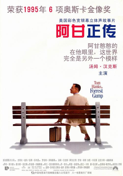 怎样验证身份证号真假